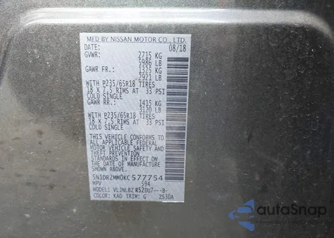 2019 Nissan Pathfinder S from USA, damaged, VIN 5N1DR2MM0KC577754